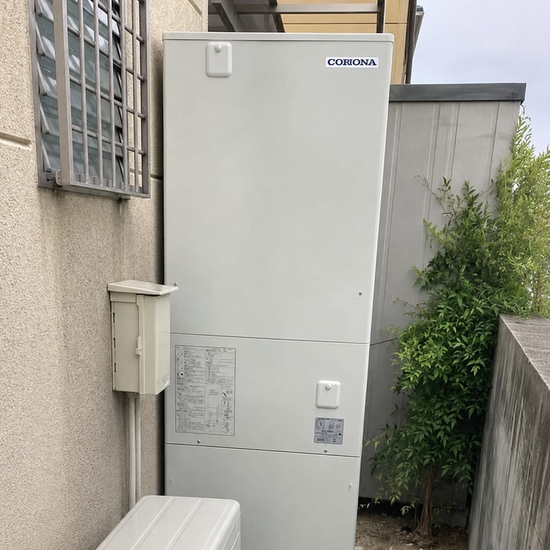エコキュート取替工事