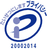 Pマーク