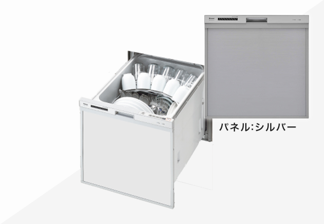 ビルトイン食洗機
