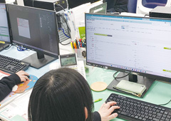 ネットショップのお客様対応並びに発注事務写真